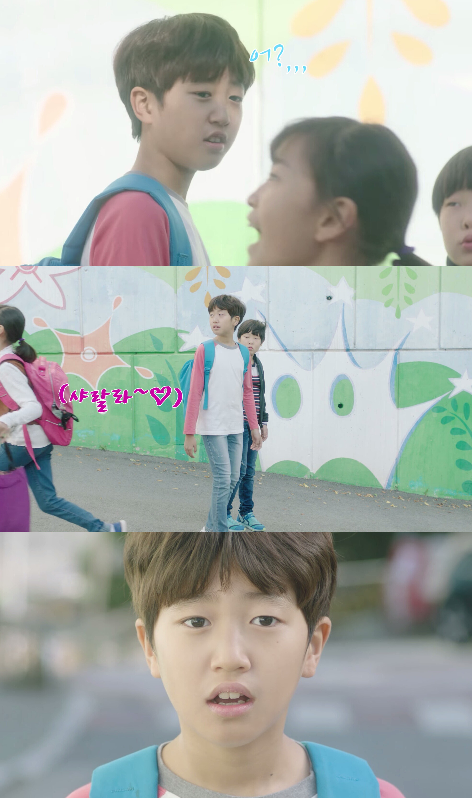 가지마 걔 또 약빤 광고 찍음ㅋㅋㅋㅋㅋㅋ | 인스티즈