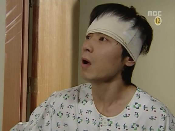 [거침없이하이킥] 유미 가족의 비밀 -14- | 인스티즈