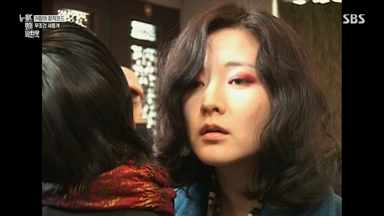 박찬욱 : 아불싸, 이내 치명적인 단점이 발견되었다 데뷔작 이래 내 영화는 언제나 2남 1녀 인물 구성을 취해왔다.jpg | 인스티즈