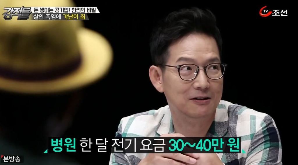 이준석 배나사 대표가 말하는 대한민국이 1인당 생산량이 낮은 원인 | 인스티즈