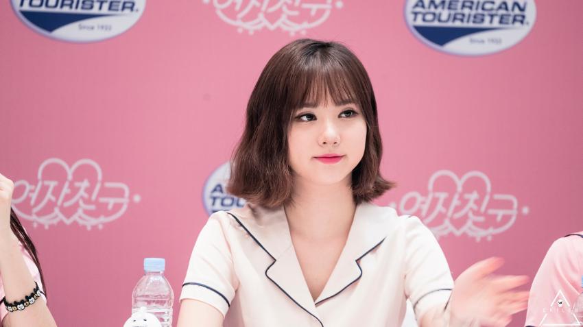 [여자친구] 정말 이쁘고 귀여운 여자친구 은하 사진 | 인스티즈