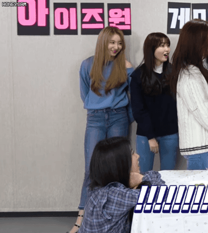 청바지 입은 혜원 | 인스티즈