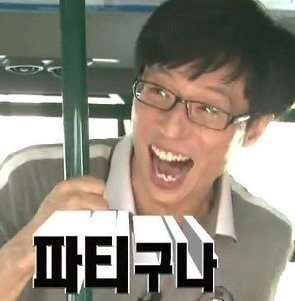 이시간 풍자와 해학의민족 클라스 jpg | 인스티즈