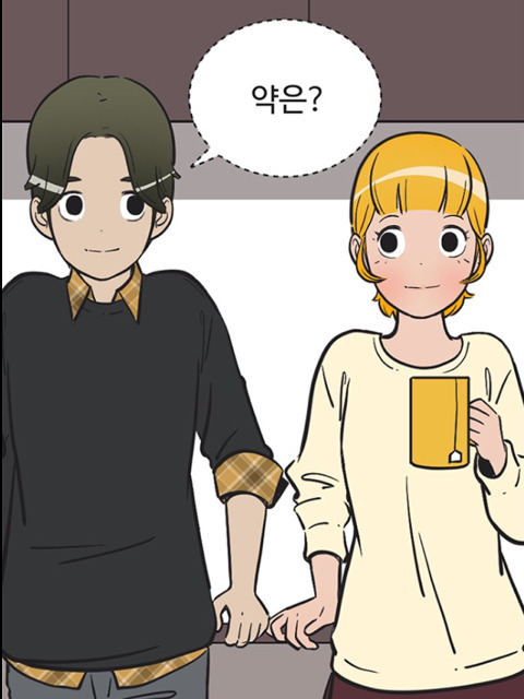재미로 해본 네이버 웹툰 ' 유미의 세포들 ' 가상캐스팅 스압주의.jpg | 인스티즈
