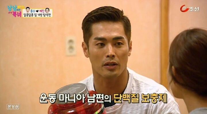 냉정하게 과탑 가능? | 인스티즈