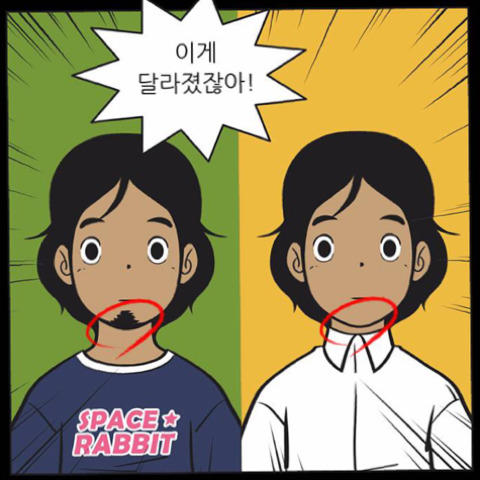 재미로 해본 네이버 웹툰 ' 유미의 세포들 ' 가상캐스팅 스압주의.jpg | 인스티즈