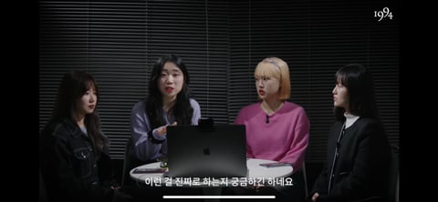 '갤럭시 쓰는 여자' 를 검색해본 실제 여성 갤럭시 유저들 (+ 유튜브 댓글) | 인스티즈