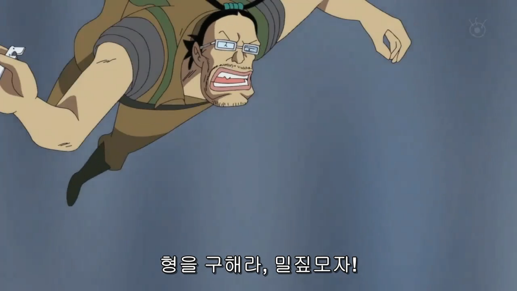 원피스 센고쿠는 무능하기가 짝이 없는 해군원수였다 | 인스티즈