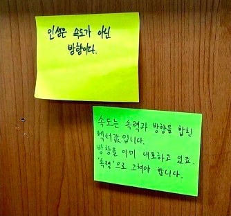 이과 망했으면.jpg 모음집 | 인스티즈