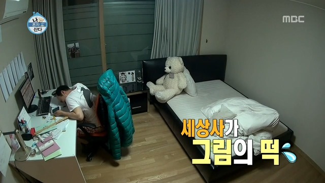 사주가 박복해도 너무 박복한 남자연예인.jpg | 인스티즈