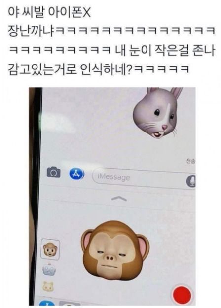 친구가 공무원 시험에 합격해 동사무소에 첫 출근했다 | 인스티즈