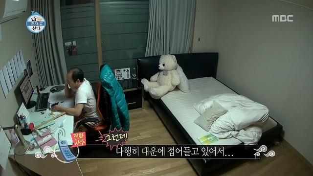 사주가 박복해도 너무 박복한 남자연예인.jpg | 인스티즈