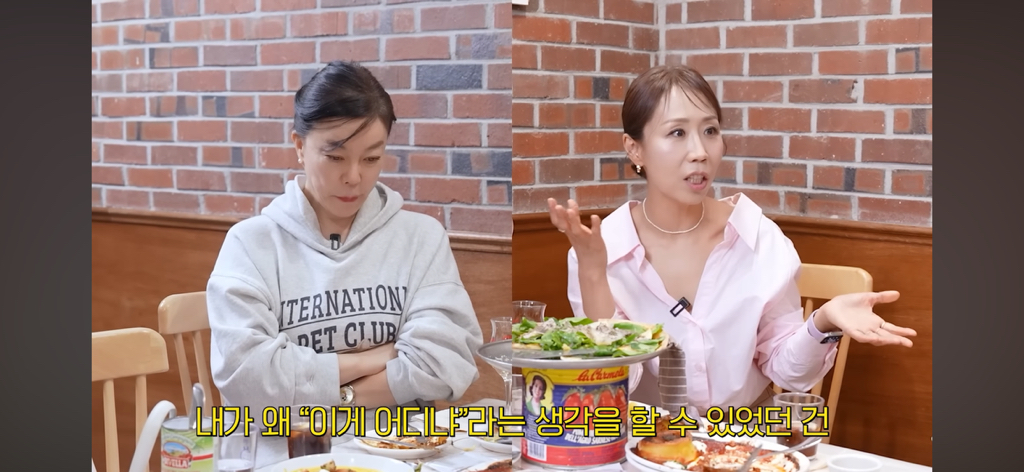 정선희가 최화정식 위로가 정말 고마웠던 이유 | 인스티즈