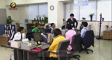 [무한도전] 무한상사 정리해고.. 부서내 한명은 나가야 한다 1편 | 인스티즈