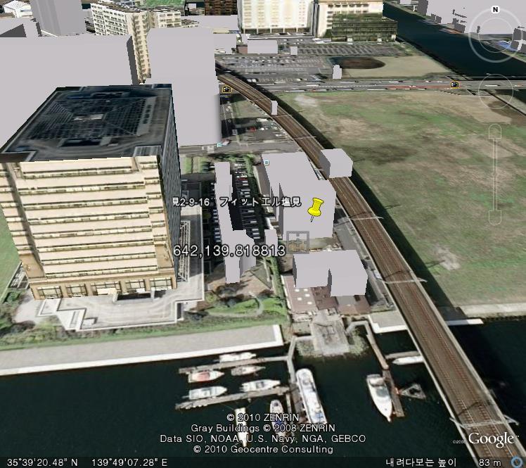 거대한 밀실의 살인 : 2008 고토 맨션 여성 실종 사건(1) | 인스티즈