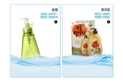 애경제품 리스트.jpg | 인스티즈