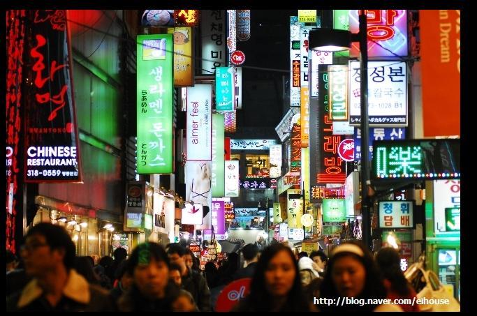 우리나라 대표 번화가들! | 인스티즈
