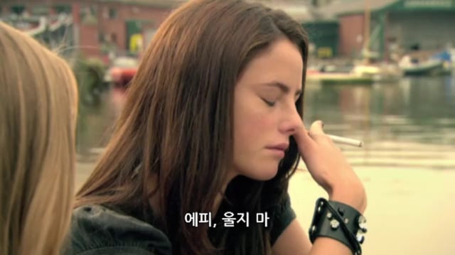 [스킨스] 에피가 처음부터 프레디를 사랑했다는걸 보여준 장면 | 인스티즈