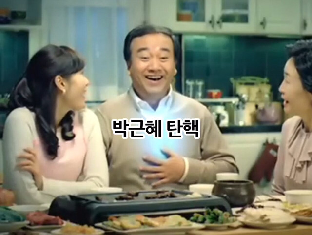 이시간 풍자와 해학의민족 클라스 jpg | 인스티즈