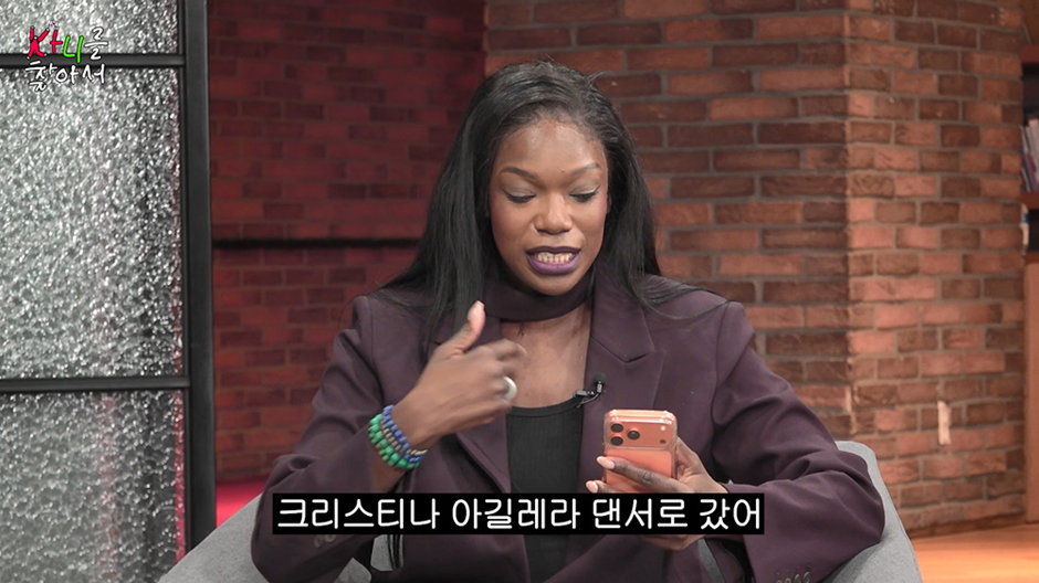 카니가 썰 푼 2018년 당시 미국 빌보드 방탄 현지 인기…jpg | 인스티즈