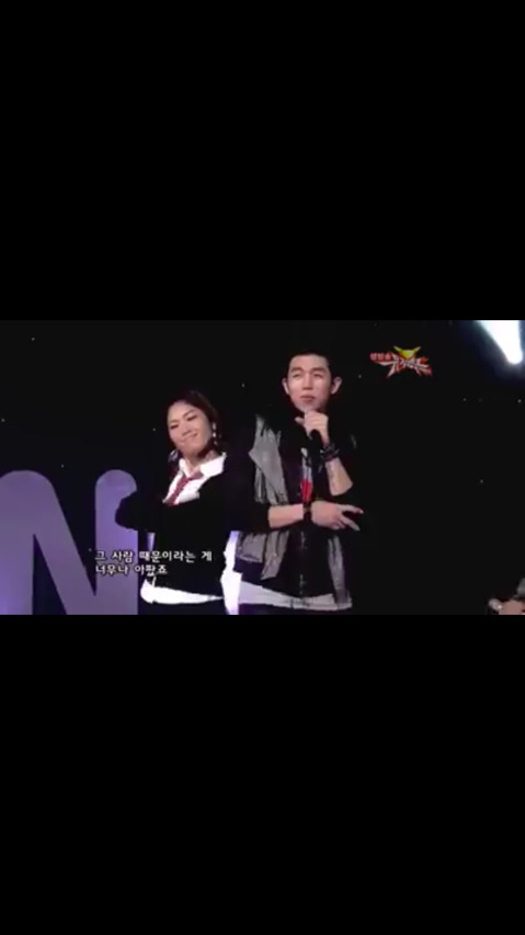 딴여자 좋아졌다면서 깨방장 떠는 노래 jpg | 인스티즈