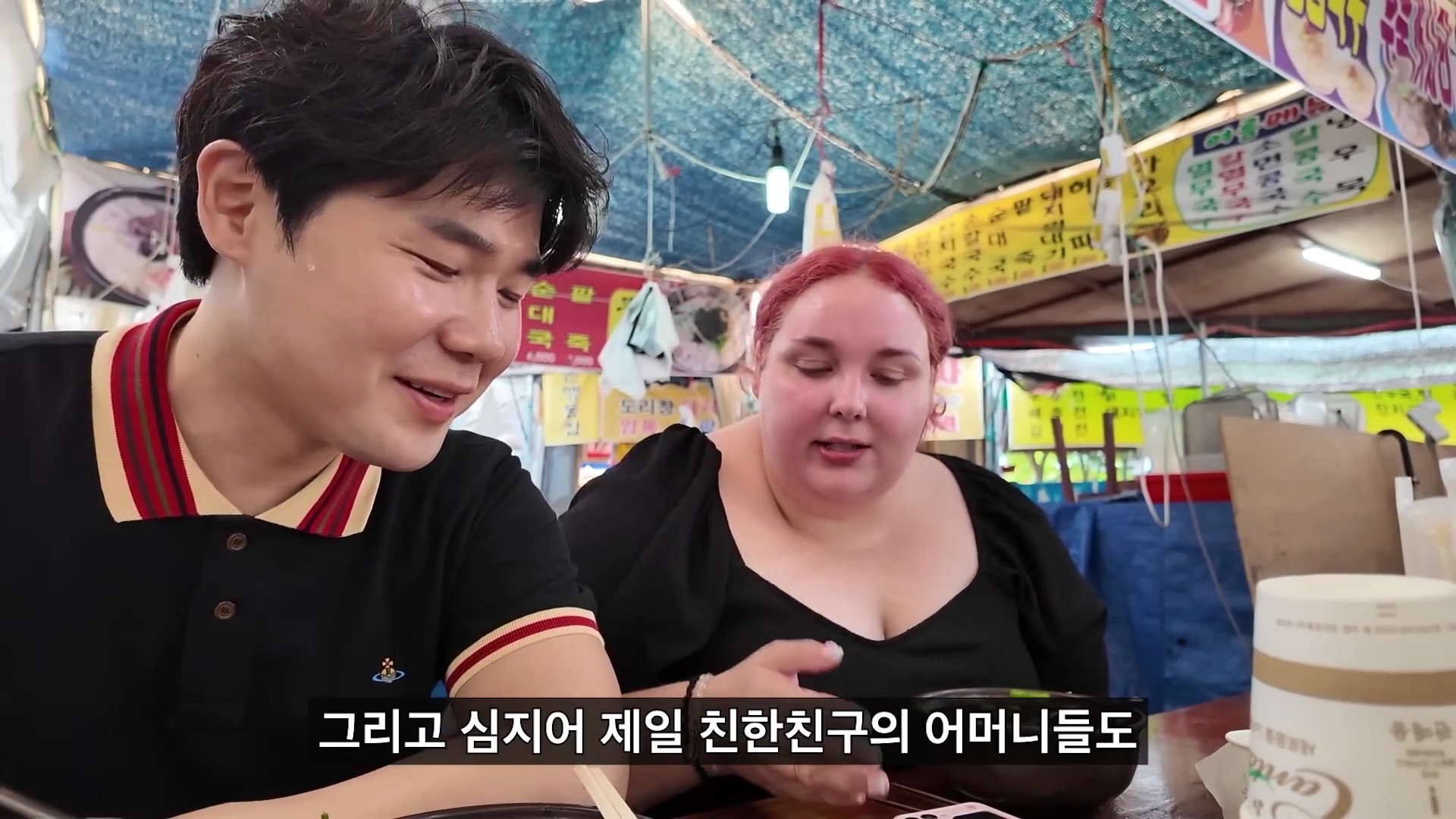 외국인한테도 외모정병 심한 대한민국.jpg | 인스티즈