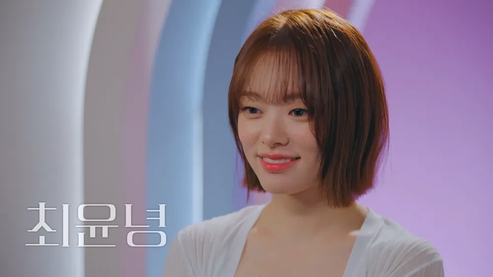 오늘자 공개된 환승연애 X커플+메기+직업 | 인스티즈