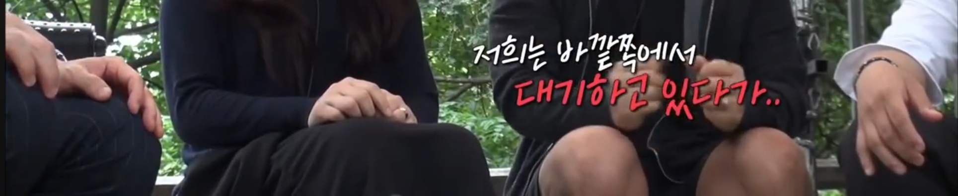 유퀴즈 초창기처럼 길거리로 나가기 어려운 이유 알려줌 | 인스티즈