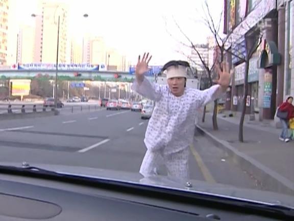 [거침없이하이킥] 유미 가족의 비밀 -14- | 인스티즈