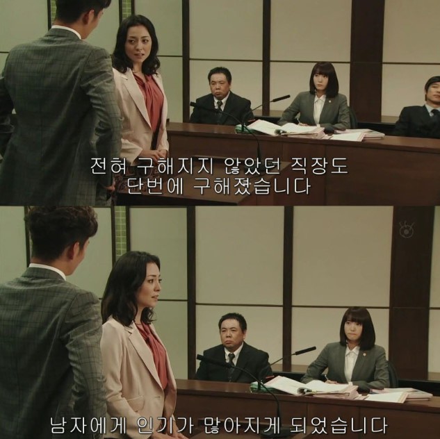 아내의 성형은 이혼 사유?.jpg | 인스티즈