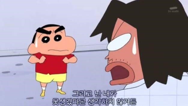 이 중에서 내 이웃으로 절~대 만나기싫은 사람은? | 인스티즈