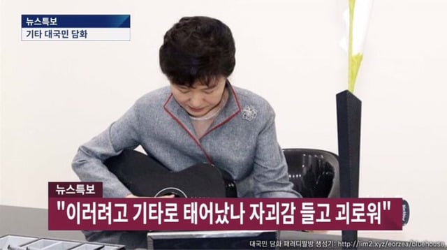 이시간 풍자와 해학의민족 클라스 jpg | 인스티즈