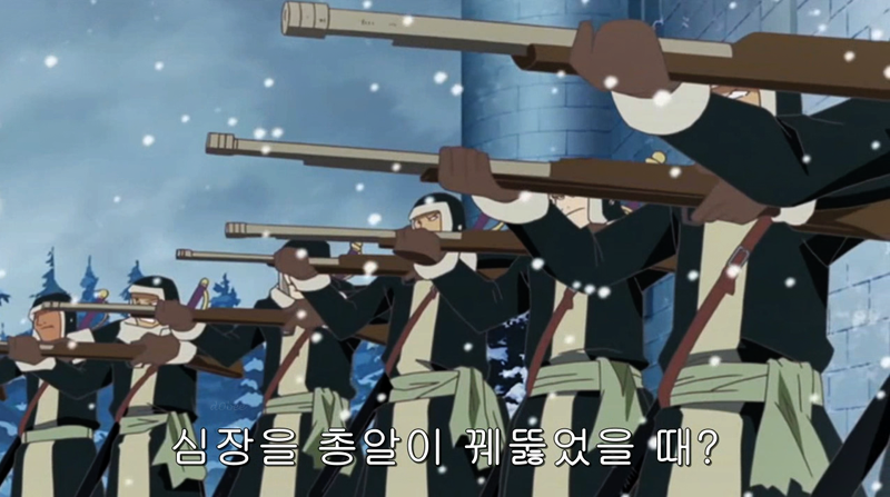 원피스 최고의 명대사는? | 인스티즈