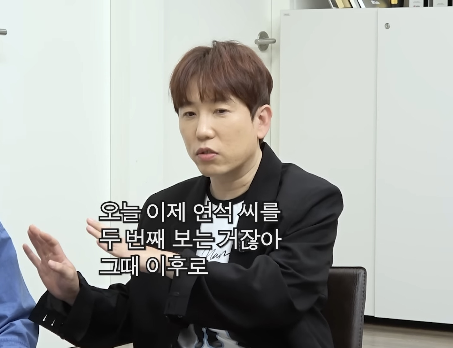 7년전 유연석을 처음 본 남창희가 반했던 썰 | 인스티즈