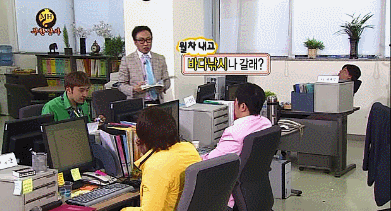 [무한도전] 무한상사 정리해고.. 부서내 한명은 나가야 한다 1편 | 인스티즈