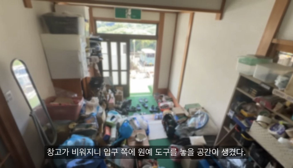 28년 넘게 정리안한 맥시멀리스트 부모님 집 4년에 걸쳐 정리한 딸 | 인스티즈