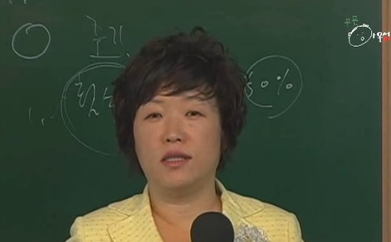 ＜정보 구성애 '자위하는 남편' | 인스티즈