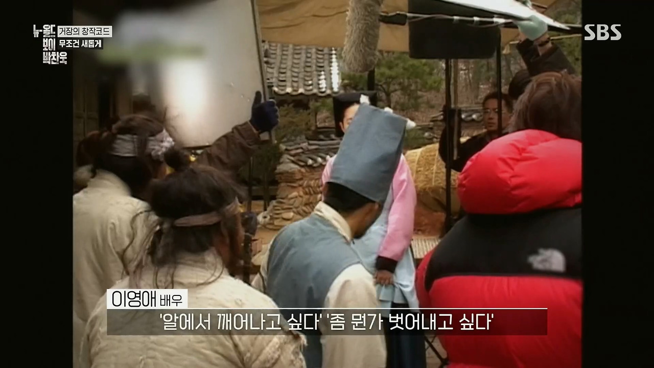 박찬욱 : 아불싸, 이내 치명적인 단점이 발견되었다 데뷔작 이래 내 영화는 언제나 2남 1녀 인물 구성을 취해왔다.jpg | 인스티즈