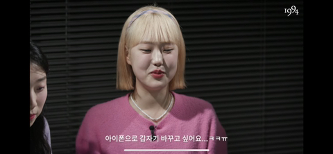 '갤럭시 쓰는 여자' 를 검색해본 실제 여성 갤럭시 유저들 (+ 유튜브 댓글) | 인스티즈