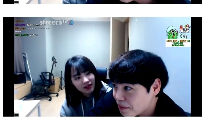 아프리카TV 전 스타 프로게이머 김윤환 여자친구.jpg | 인스티즈