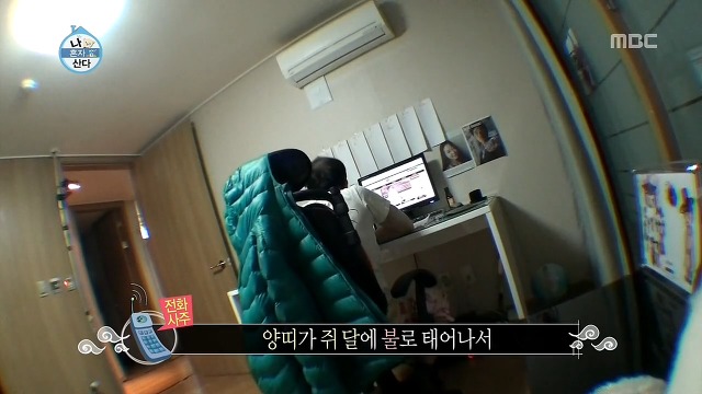 사주가 박복해도 너무 박복한 남자연예인.jpg | 인스티즈