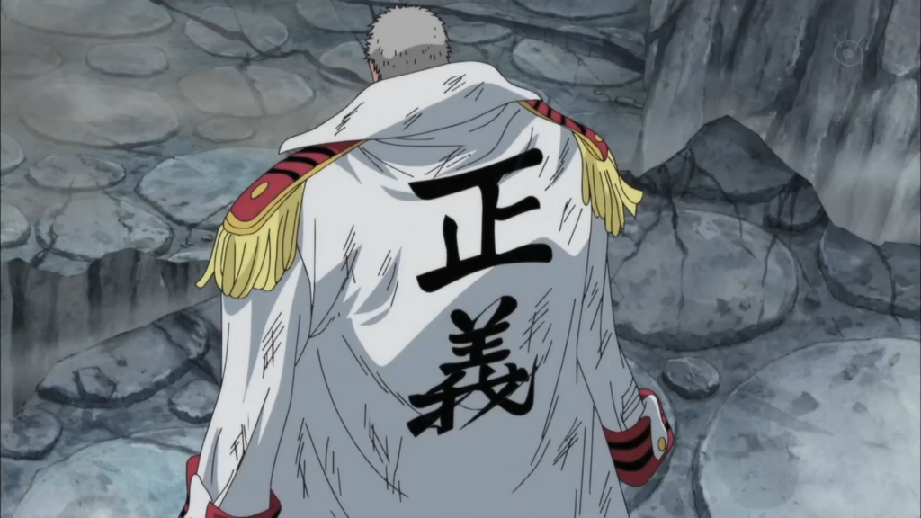 원피스 센고쿠는 무능하기가 짝이 없는 해군원수였다 | 인스티즈