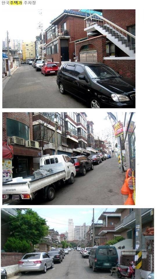  일본 주택가처럼 한국 주택가도 깨끗해지고 이뻐질수 없는걸까?? | 인스티즈