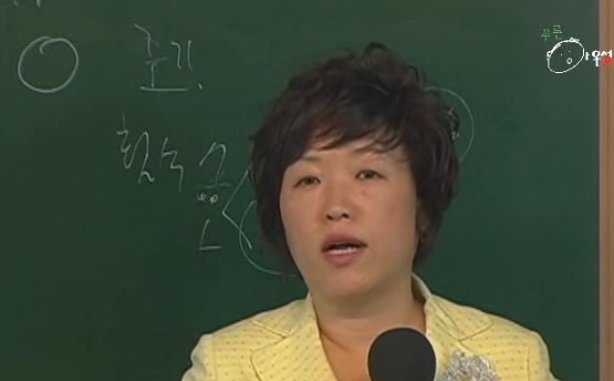 ＜정보 구성애 '자위하는 남편' | 인스티즈
