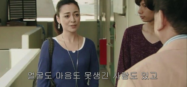 아내의 성형은 이혼 사유?.jpg | 인스티즈