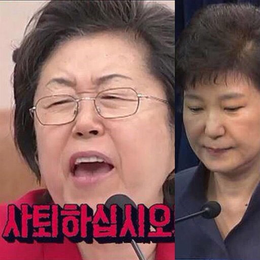 이시간 풍자와 해학의민족 클라스 jpg | 인스티즈