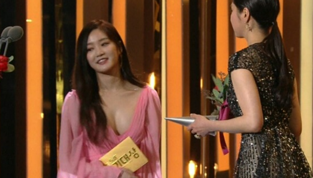 이유비 시상식 레전드.JPGIF | 인스티즈