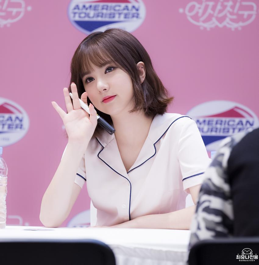 [여자친구] 정말 이쁘고 귀여운 여자친구 은하 사진 | 인스티즈
