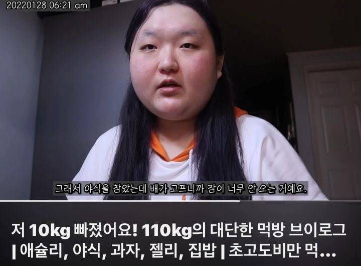자꾸 사람들이 당뇨 걸린 거 아니냐고 하던 먹방유튜버 결말.jpg | 인스티즈