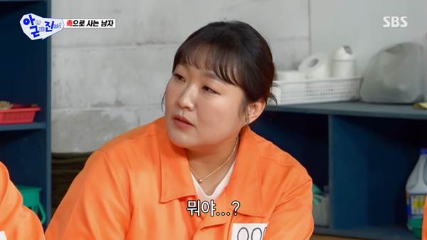 평생 다이어트를 해본 적이 없다는 이수지.jpg | 인스티즈